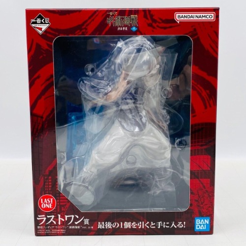 Ichiban Kuji Jujutsu Kaisen Shibuya Incident 2 Choso Last One Prize Figure