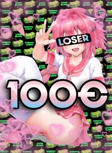 Obedient Cashcow mooo