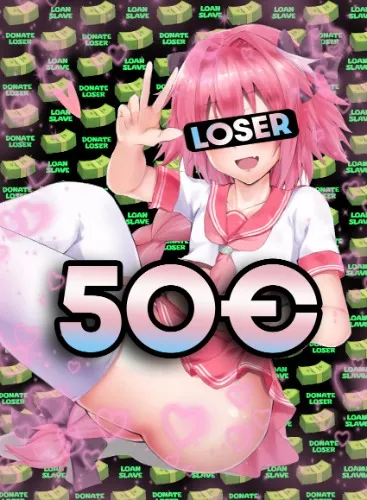 Brainless Worshipper gifites