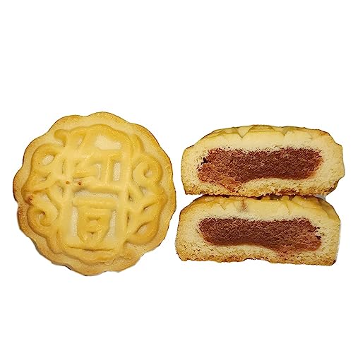 HELENOU666 Mooncake Chinese Mid-Autumn Festival Traditional Mini-Mooncake Multi-Flavor Red Bean Moon Cake 12pcs (red bean flavor) - red bean flavor