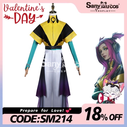 【In Stock】Game League of Legends Cosplay Heartsteel Alune Cosplay Costume Plus Size - L