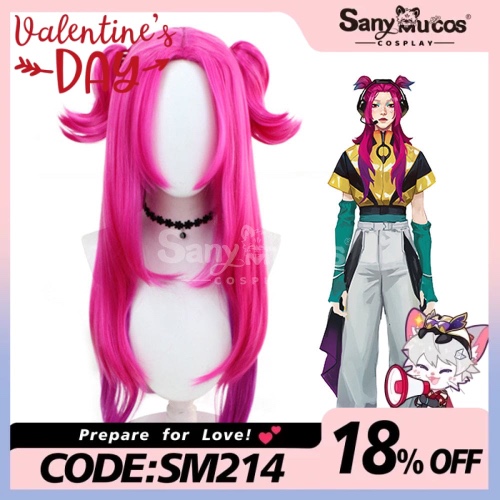 【In Stock】Game League of Legends Cosplay Heartsteel Alune Cosplay Wig