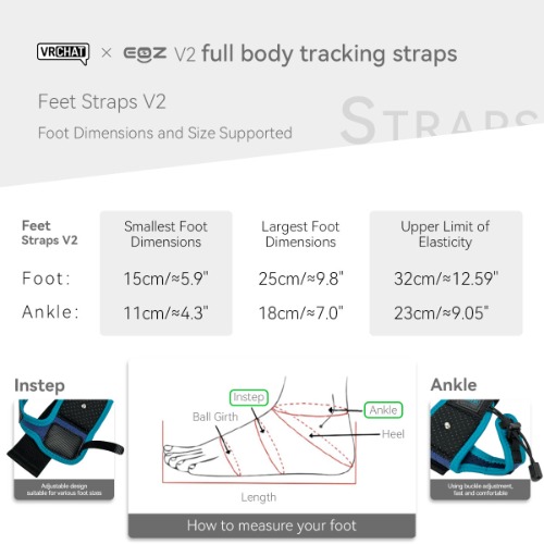 VRChat x EOZ Straps V2 | Feet Straps V2.5 ( L&R )
