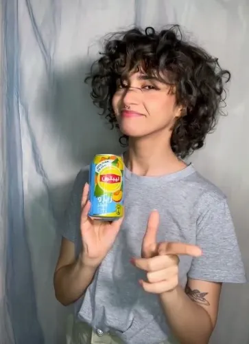 ايس تي لنجم