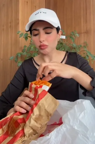 كنتاكي لأريج