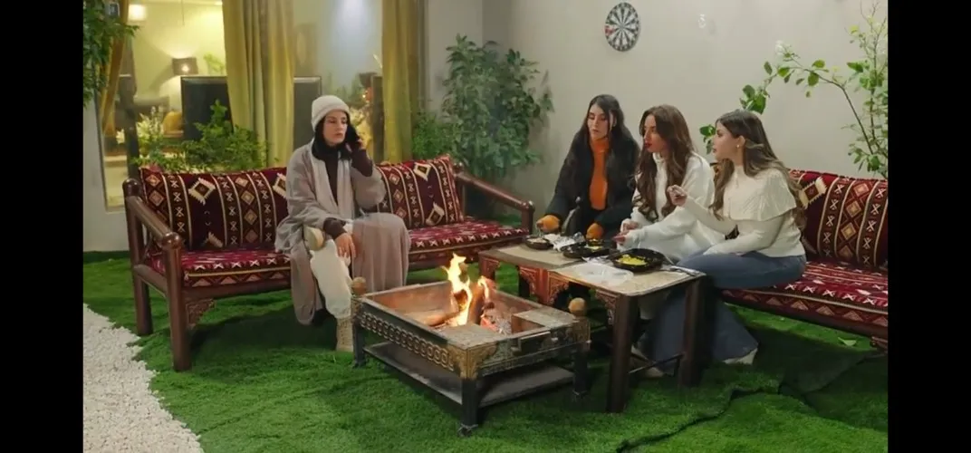 ايجار الإستراحة 