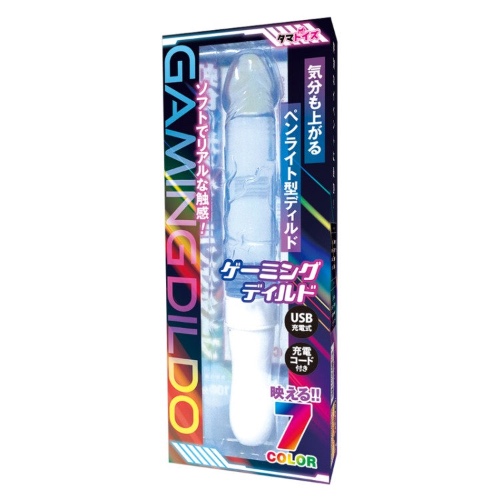 Gaming Di**o - Gaming D***o