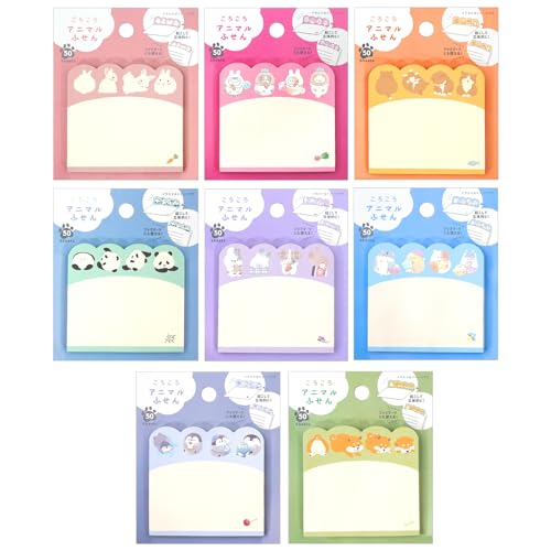Cute Sticky Notes Pad 3x3 Self Stick - Small Kawaii Adhesive Notepad Japanese Stationery for Kids Girls - School & Office Supplies - 8 Pack, 400 Sheets Total