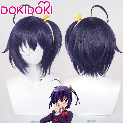 【Ready For Ship】DokiDoki Anime Love, Chunibyo & Other Delusions Cosplay Takanashi Rikka Cosplay Wig Short Dark Purple | Rikka