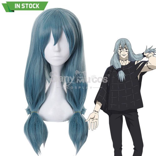【In Stock】Anime Jujutsu Kaisen Cosplay Mahito Cosplay Wig