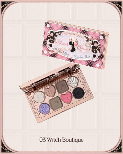Chocolate Wonder-Shop Eight-Color Eyeshadow Palette | 03 Witch Boutique