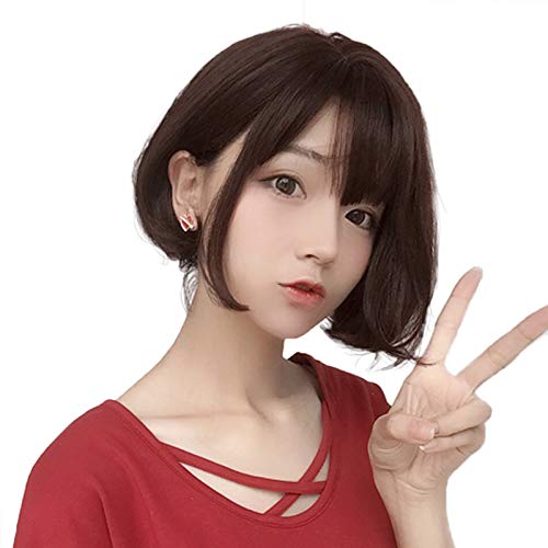 aiyaya Short Bob Wig