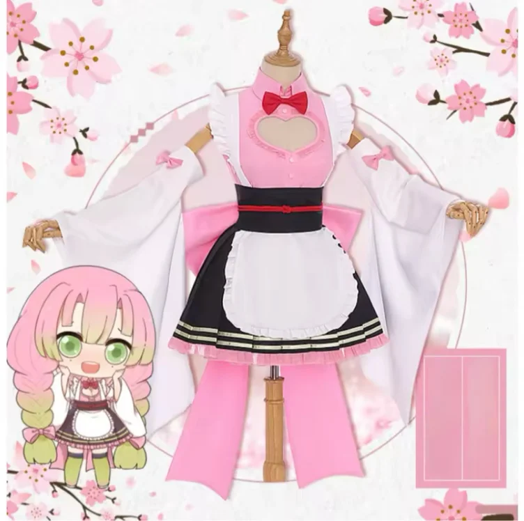 Mitsuri Maid Cosplay