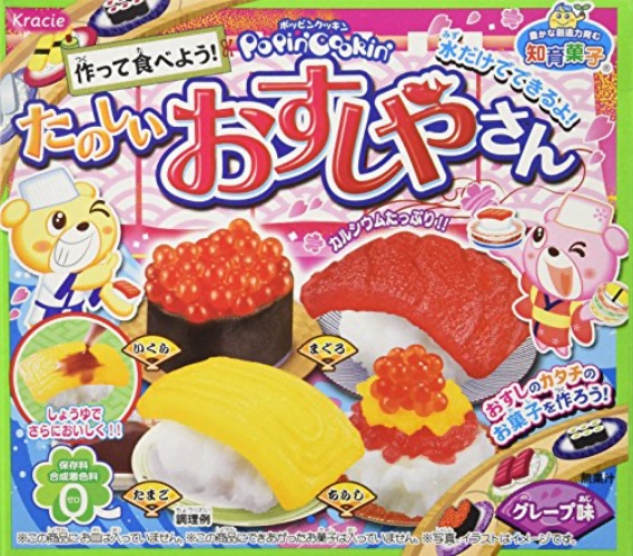 Kracie Popin' Cookin' DIY Süßigkeiten Set Sushi Japan