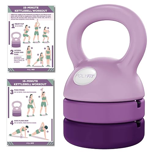 Adjustable Kettlebell | 5 lb - 12 lb | Kettlebells Weights Set for Home Gym | Kettle Bell Sets for Women at Home - PURPLE