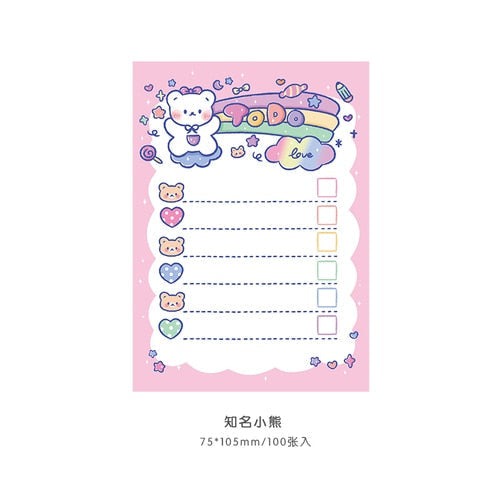 Kawaii Rainbow Bear Sticky Notepads | B