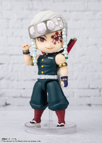 Figuarts Mini Tengen Uzui Kimetsu no Yaiba: Demon Slayer [Bandai] - Pre Owned