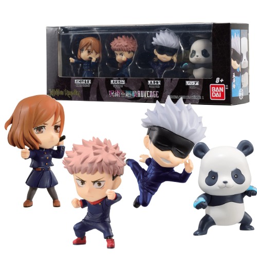 Jujutsu Kaisen ADVERGE Figure Box Set: Nobara Kugisaki, Yuji Itadori, Satoru Gojo, Panda - Set B