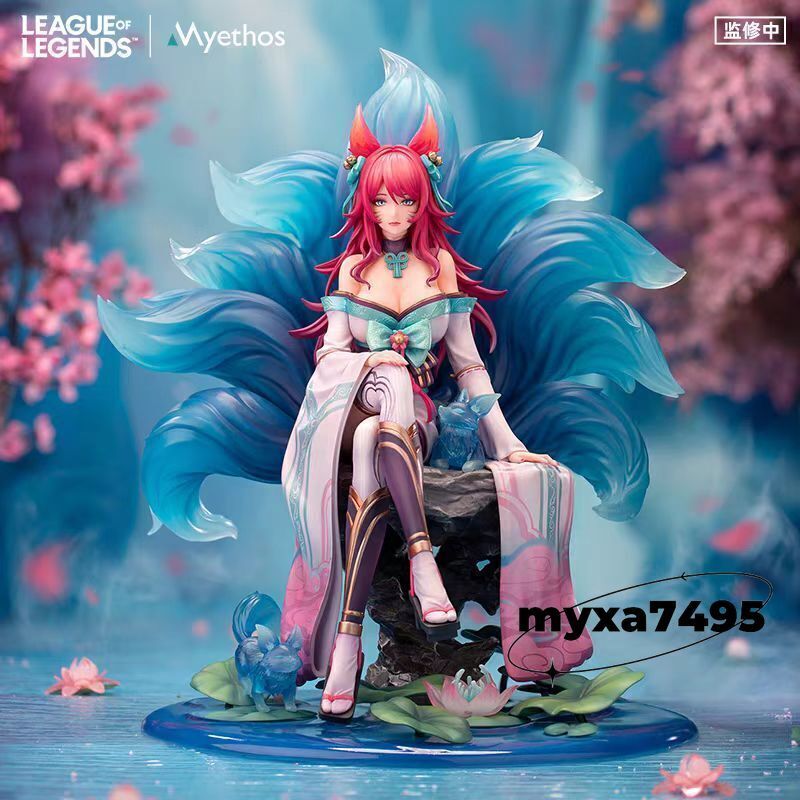 Ahri 1/7 Spirit Blossom 27cm LOL League of Legends Complete Figure Model Toy New