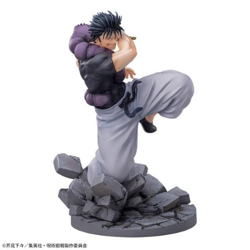 Jujutsu Kaisen Dai 2 Ki - Fushiguro Touji - Jurei (Bukiko) - Luminasta - Ten yo jubaku (SEGA) - Brand New