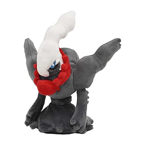Pokémon Center: Darkrai Sitting Cuties Plush, 7 ½ Inch