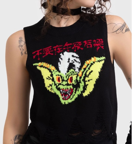 Gremlin Stripe Distressed Knit Vest