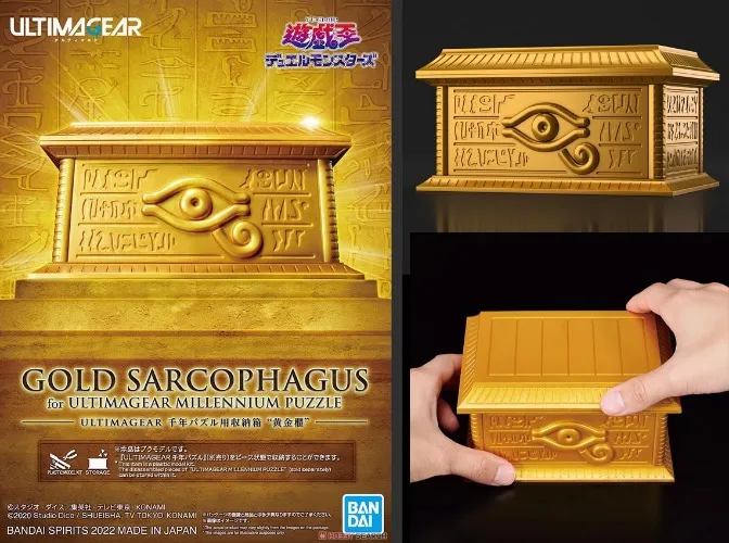 Ultimagear Yu-Gi-Oh! Gold Sarcophagus for Millennium Puzzle
