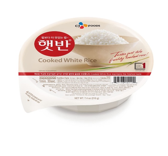 CJ Instant Rice: Cooked White Hetbahn, Gluten-Free & Vegan, Instant & Microwaveable, No Preservatives, Healthy & Delicious, 7.4 Ounce [12 Bowls] (Pack of 12) - 