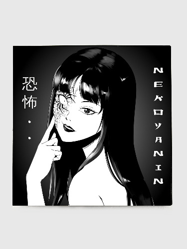 Horror Palette | Default Title