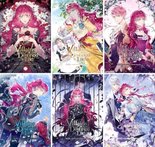 Villains Are Destined to Die, Vol. 1-5. Set of 5 Books