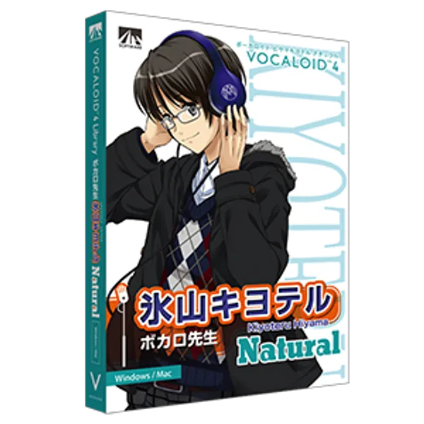 Hiyama Kiyoteru Natural