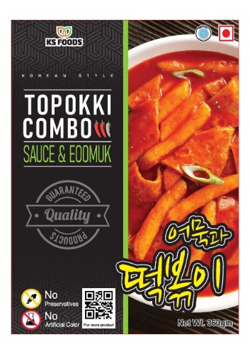 Topokki(Rice Cake) with Sauce & Fish Cake