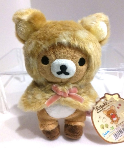 Rilakkuma Deer Plush Keychain