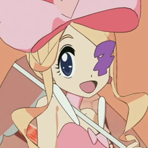 Nui Harime Cosplay