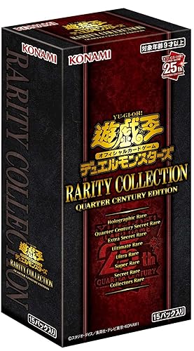 Yu-Gi-Oh! TCG Duel Monsters Rarity Collection -Quarter Centers Edition