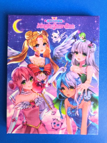 Magic guardian palette | Default Title