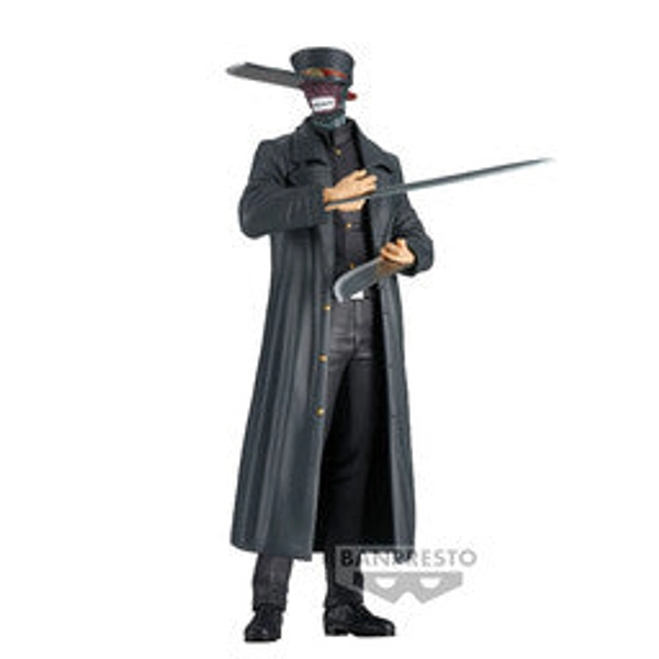 Chainsaw Man - Samurai Sword - Chain Spirits Vol.6 (Bandai Spirits)