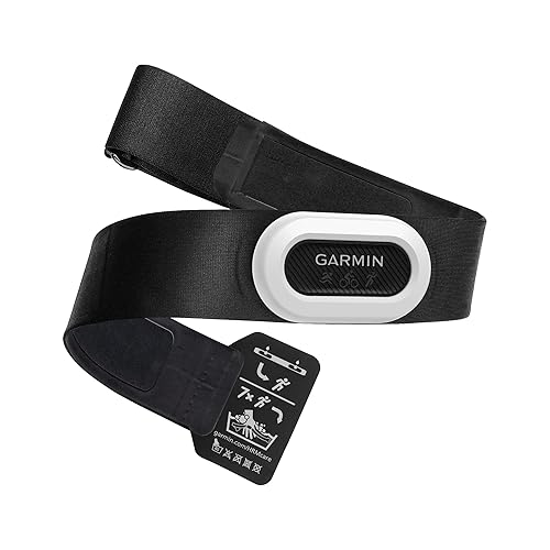 Garmin HRM-Dual - Correa para el Pecho para Registrar los valores de frecuencia cardíaca, tecnología Ant+ y Bluetooth - HRM-Pro Plus