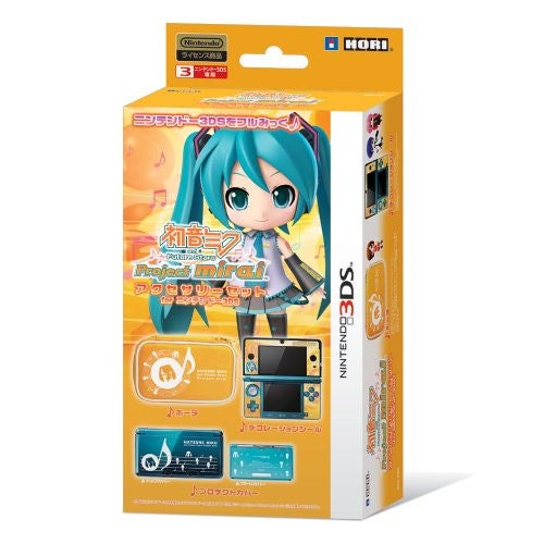 Hatsune Miku and Future Stars: Project Mirai (Accessory Set) - Pre Owned
