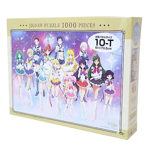 Sailor Moon Cosmos Movie Version Sailor Warrior 1000 Pieces (1000T-383)