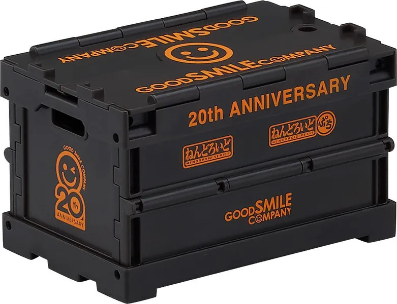 Nendoroid More - Anniversary Container (Black) - Good Smile Company