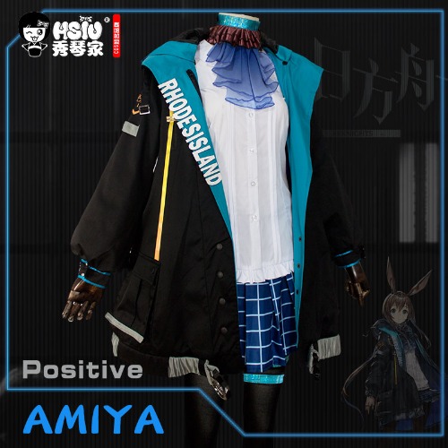 amiya cosplay