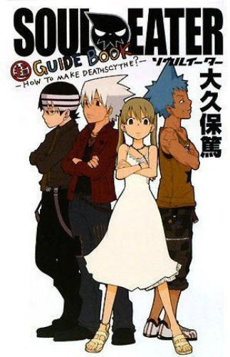 Soul Eater   Soul Eater Super Guide Book   How To Make Deathscythe? - Pre Owned