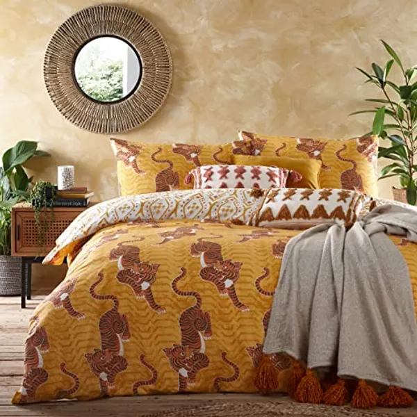 Furn Tibetan Tiger Duvet Set (Queen) (Mustard Yellow)