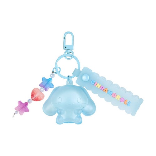 Cinnamoroll Keychain (Gummy Candy Series)