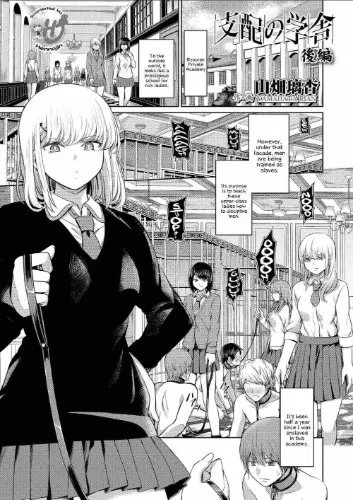 ౿ ݁  . Release ꒰ঌ ໒꒱︵   ｡ Ꮺ ˚♡