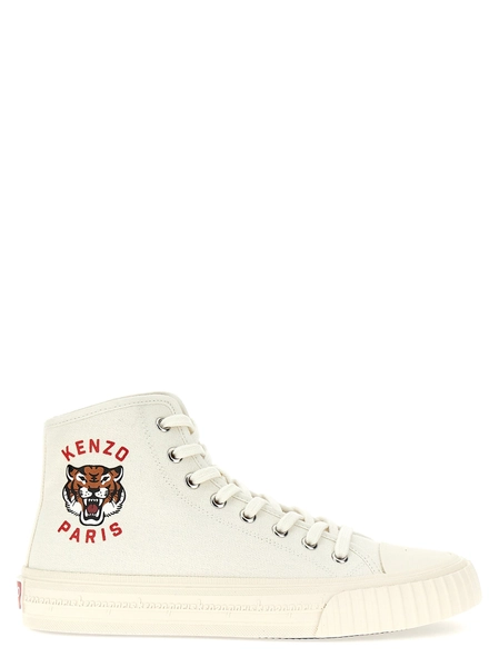 Foxy Sneakers White