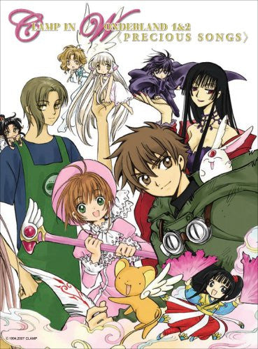 CLAMP IN WONDERLAND 1&2 Theme Song Collection <PRECIOUS SONGS> - Brand New