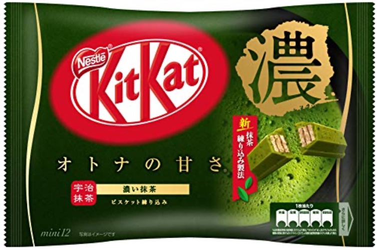 Kit Kat Deep Matcha Flavor