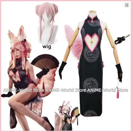 Tamamo Vitch Cosplay